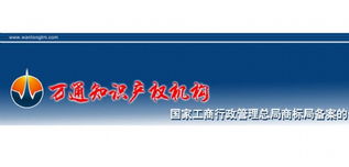 商务服务的个性化浪潮 个人商务服务的兴起与发展